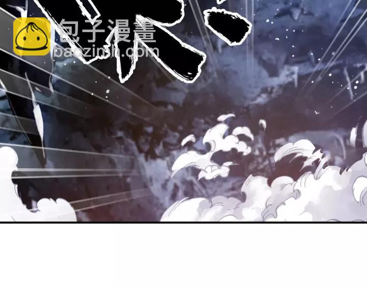 第47话 篝火旁的他们79