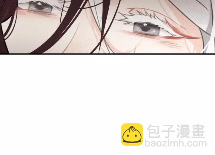第47话 篝火旁的他们81