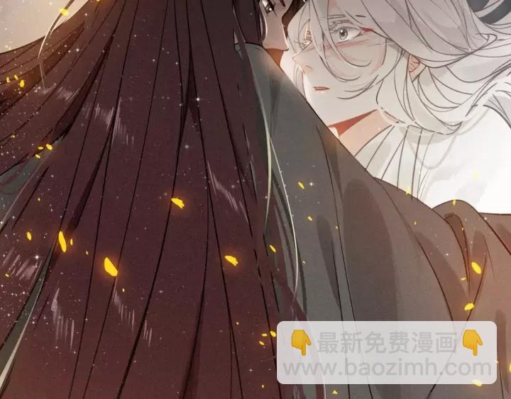 第47话 篝火旁的他们85