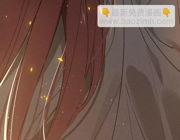 第47话 篝火旁的他们86