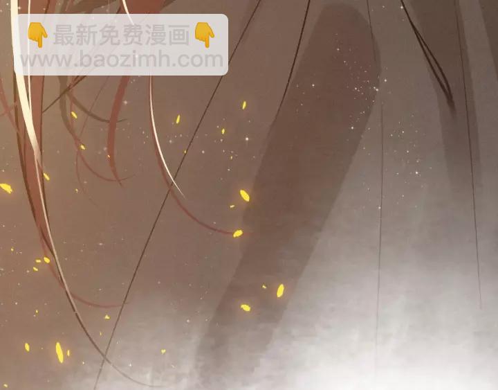 第47话 篝火旁的他们87