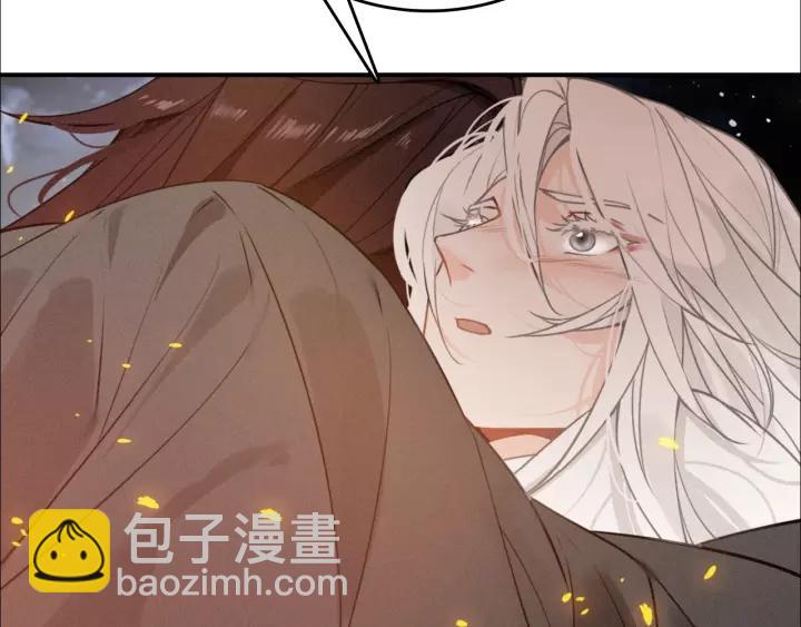 第47话 篝火旁的他们94