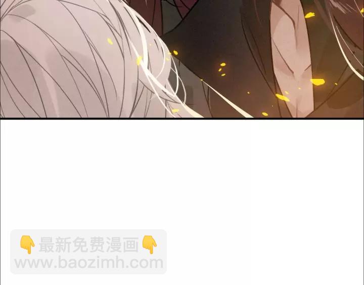 第47话 篝火旁的他们97