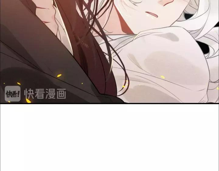 第47话 篝火旁的他们99