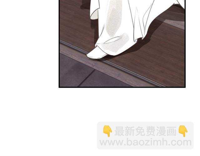 第60话 说错话了？24