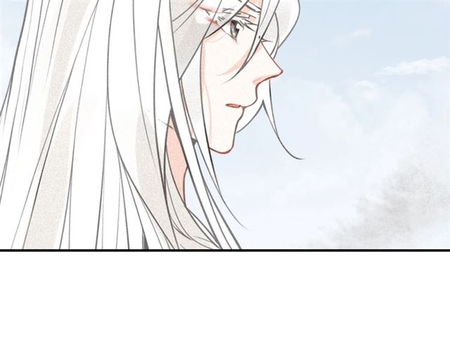 第60话 说错话了？78