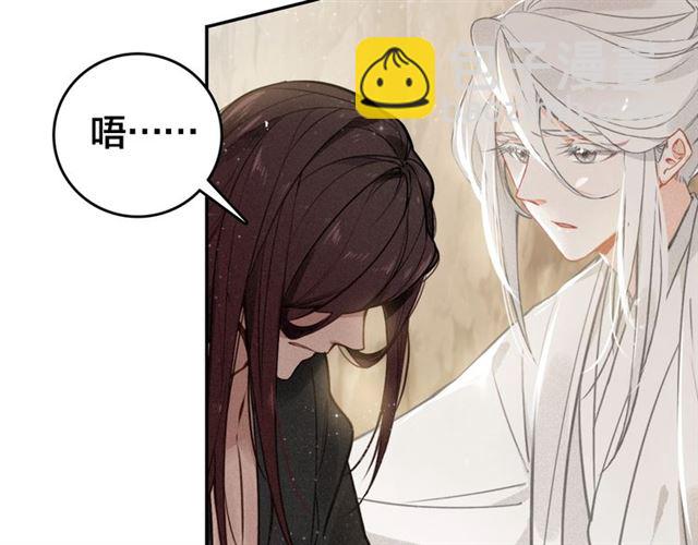 第66话 密室真情100