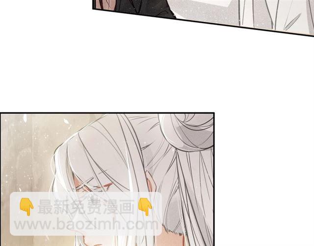 第66话 密室真情105