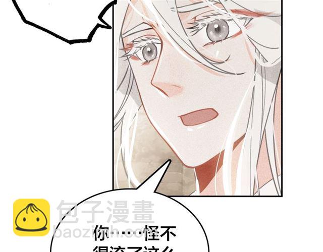 第66话 密室真情115
