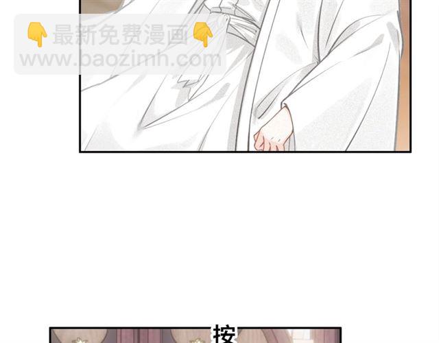 第66话 密室真情12