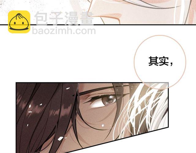 第66话 密室真情125