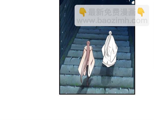 第66话 密室真情21