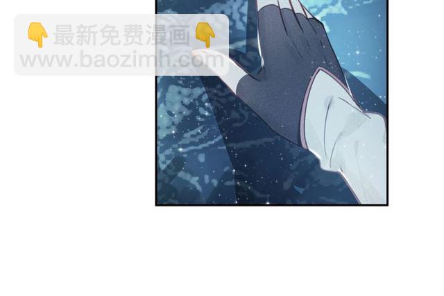 第66话 密室真情26