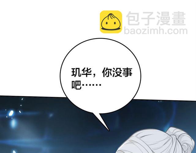 第66话 密室真情38