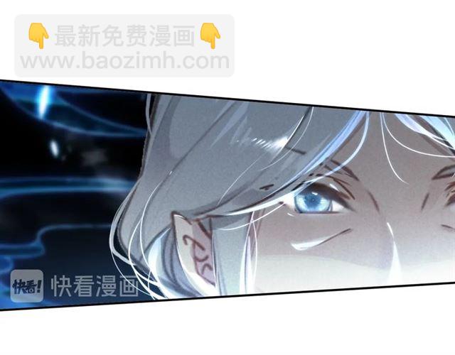 第66话 密室真情48