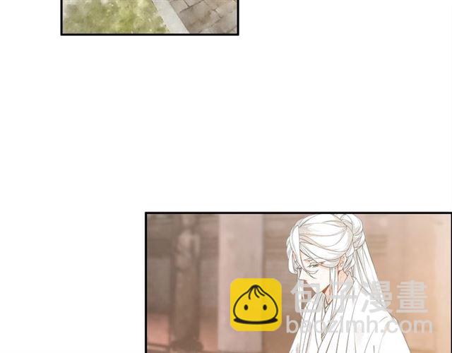 第66话 密室真情5