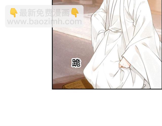 第66话 密室真情6