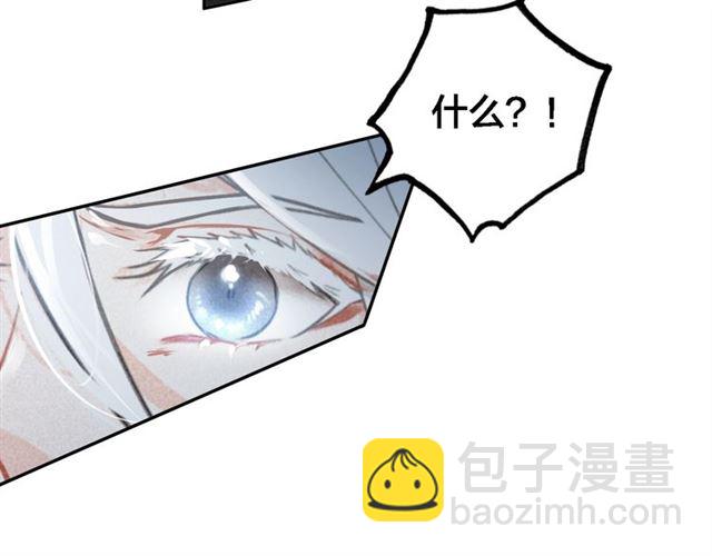 第66话 密室真情64