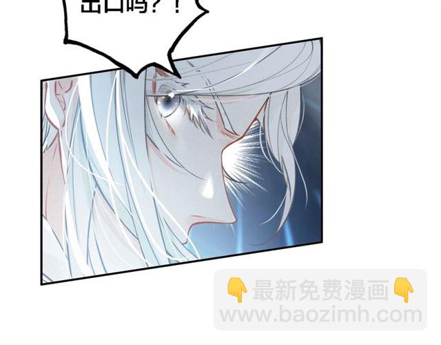 第66话 密室真情69