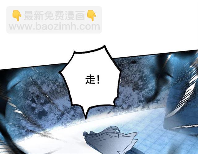 第66话 密室真情70