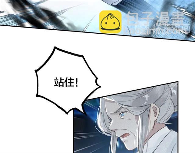 第66话 密室真情71