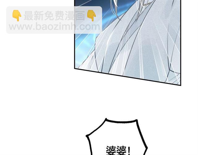 第66话 密室真情72