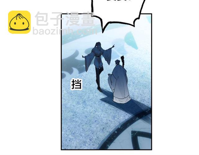 第66话 密室真情73