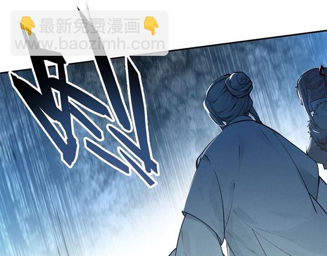 第66话 密室真情79