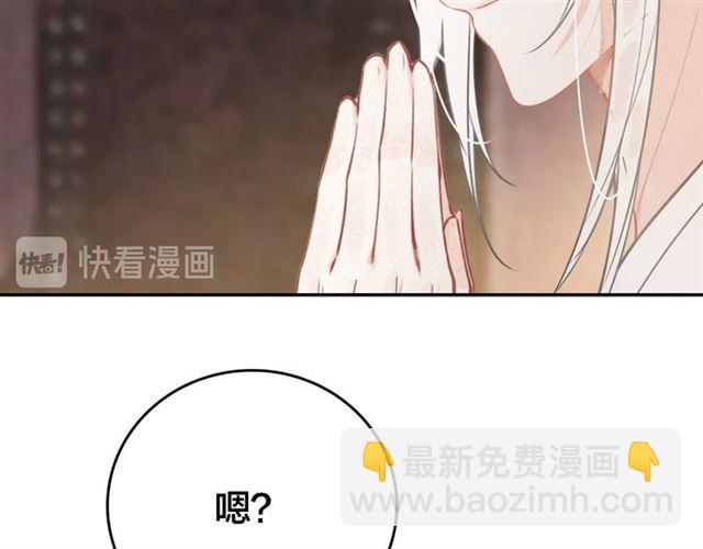 第66话 密室真情8