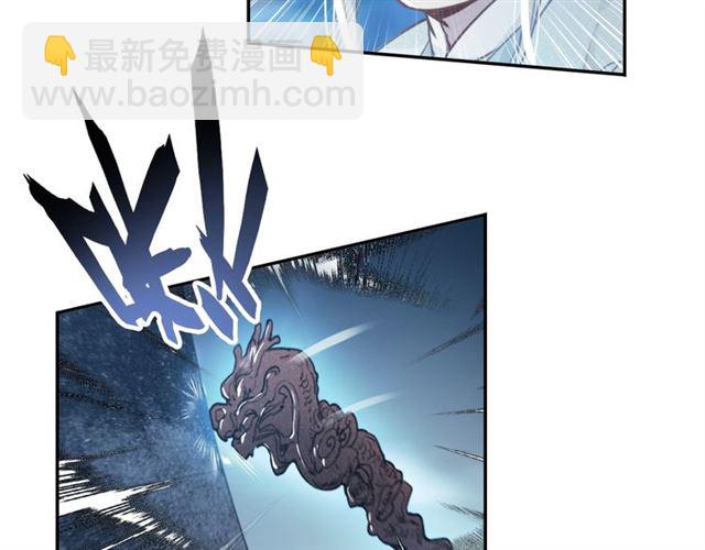 第66话 密室真情81