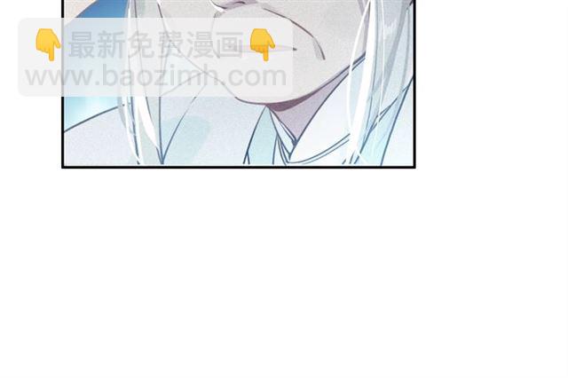 第66话 密室真情87