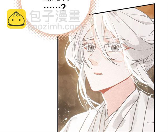 第66话 密室真情91