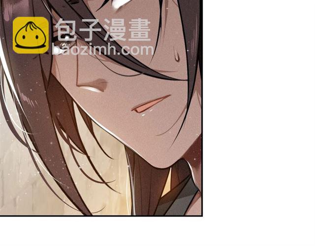 第66话 密室真情96