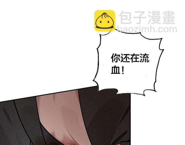 第66话 密室真情98