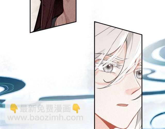 第67话 依偎121