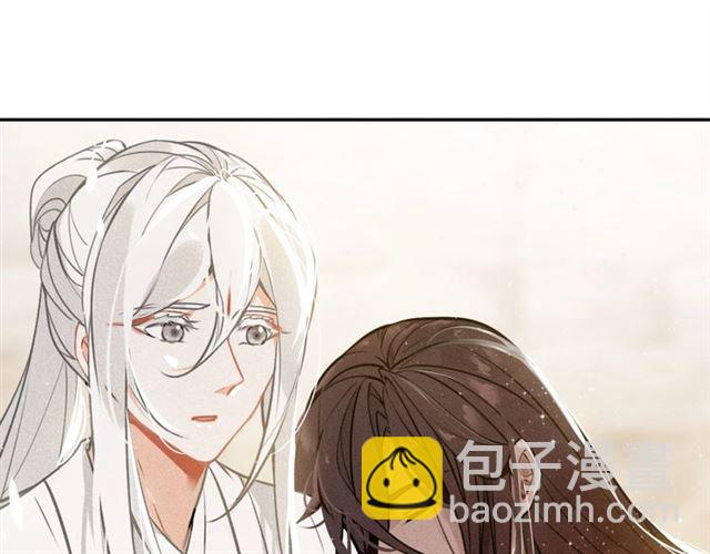 第67话 依偎41