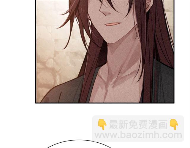 第67话 依偎71