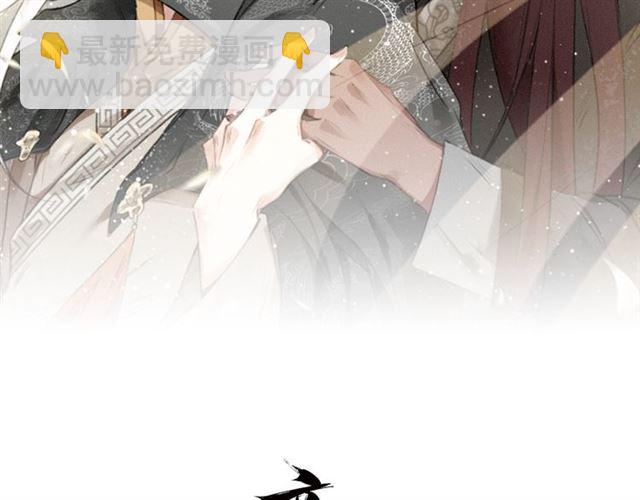 第68话 救他的方法！1