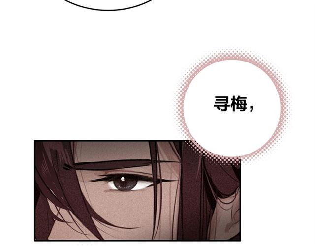 第68话 救他的方法！102