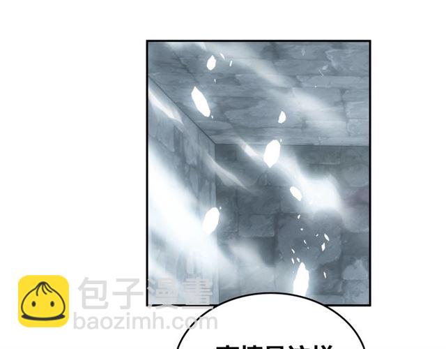 第68话 救他的方法！11