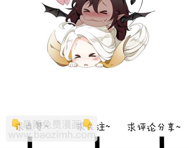第68话 救他的方法！120
