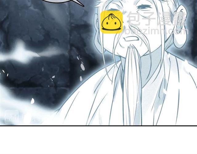 第68话 救他的方法！14