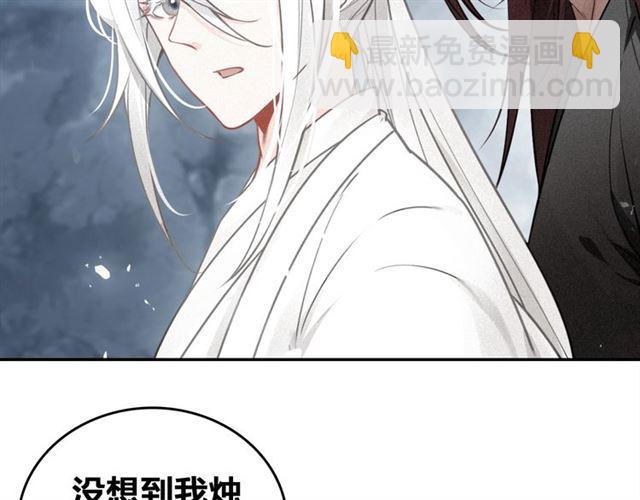 第68话 救他的方法！20