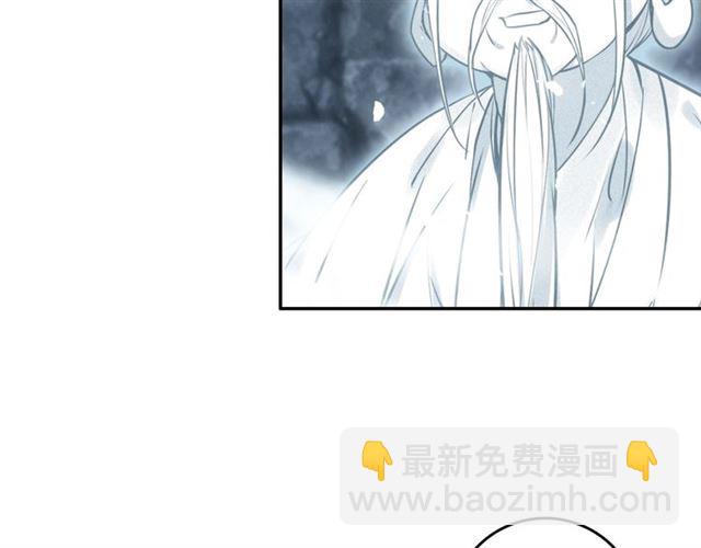 第68话 救他的方法！27