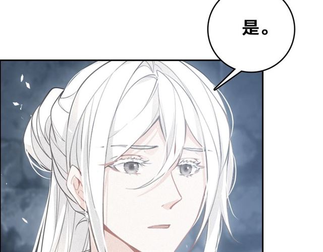 第68话 救他的方法！28