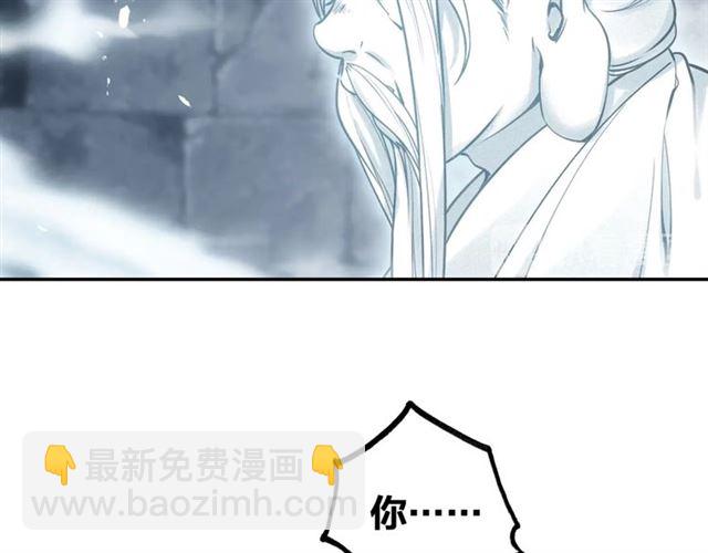第68话 救他的方法！36