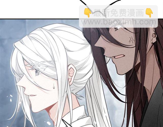 第68话 救他的方法！37