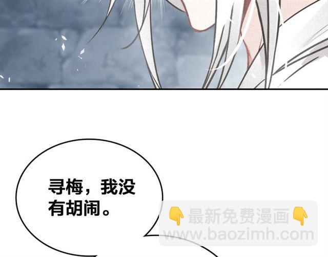 第68话 救他的方法！55