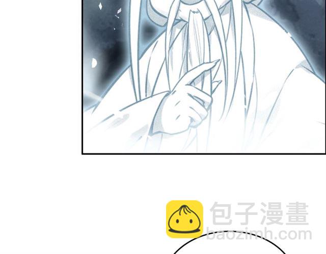 第68话 救他的方法！64