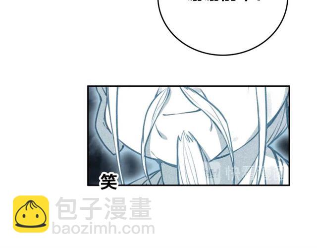 第68话 救他的方法！70